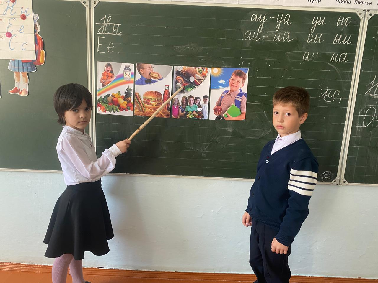 Изображения.