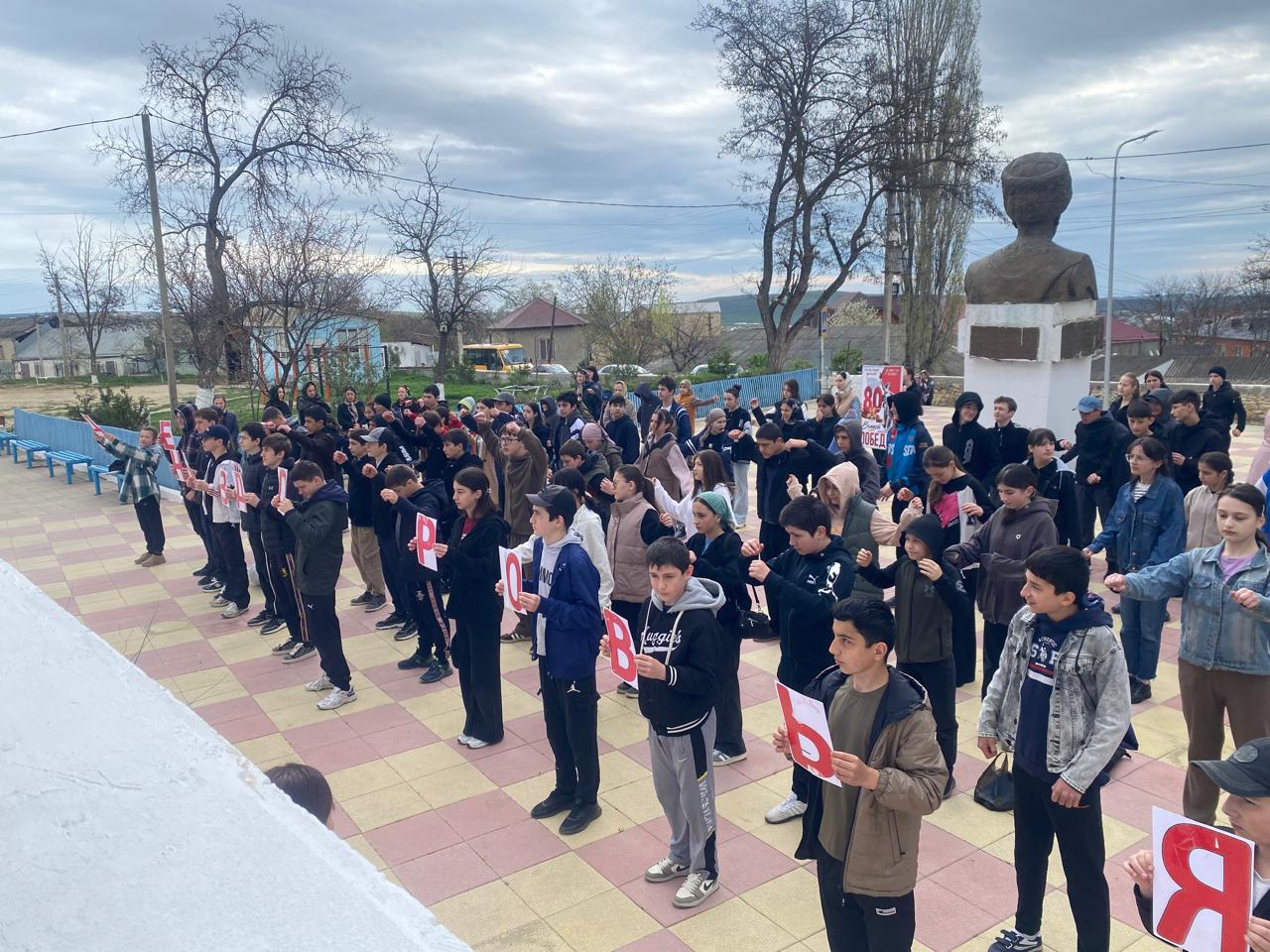 Всемирный день здоровья.