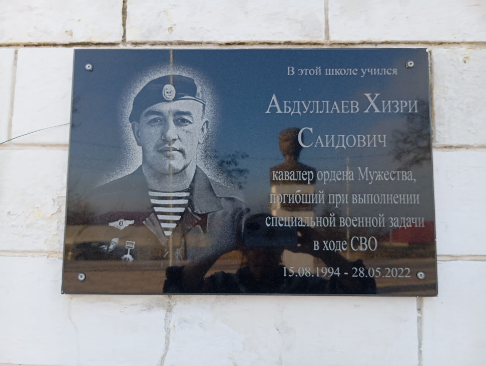 Наши выпускники.