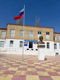Адзиева Хамис Зубайруевна Адзиева Хамис Зубайруевна